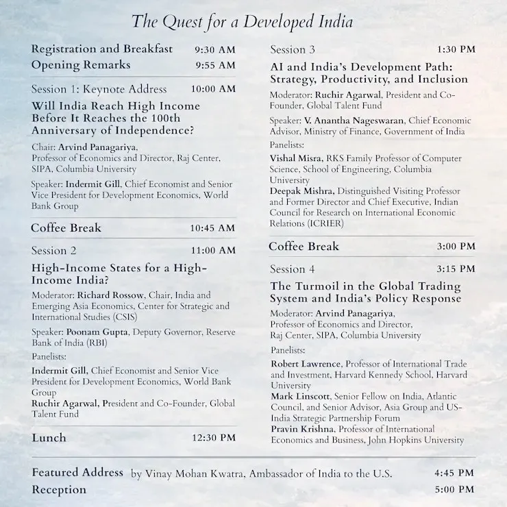 program